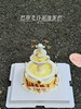 情人节|巴斯克许愿池蛋糕 商品缩略图0