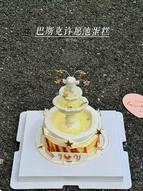 情人节|巴斯克许愿池蛋糕