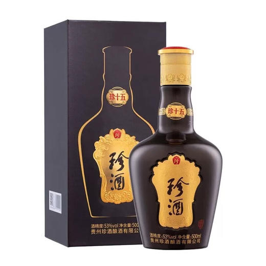 53°珍酒珍十五（第三代）500ml 商品图1