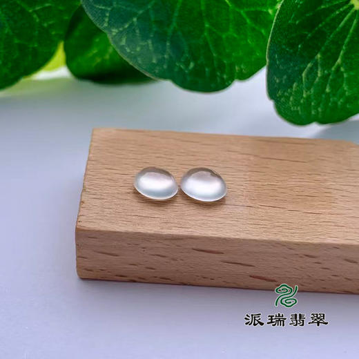 派瑞翡翠 翡翠戒面 冰种 无色 商品图2