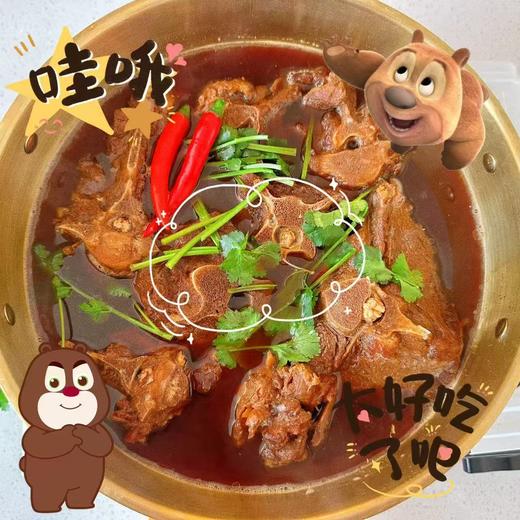 生态羊蝎子火锅2盒（1.2kg/盒，固形物不低于500g/盒），精选锡盟羊肉， 商品图1