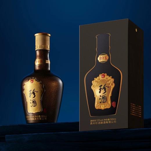 53°珍酒珍十五（第三代）500ml 商品图2