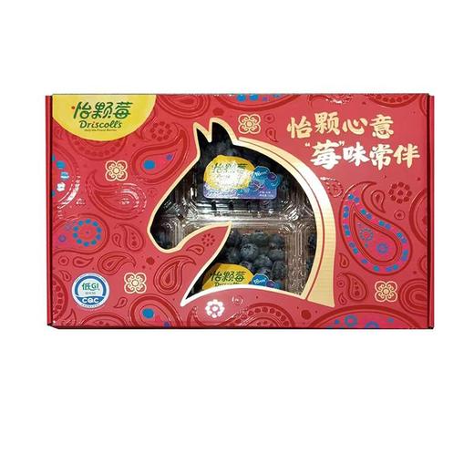 Dri怡颗莓（限量版）*4盒装 商品图0