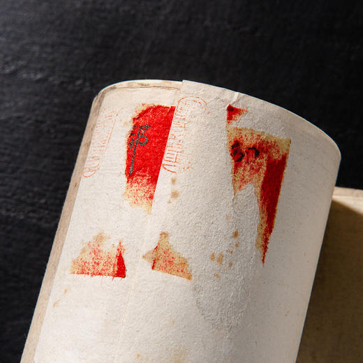 清代师竹友梅馆藏云蓝阁制煮硾笺（一套四张） 商品图4