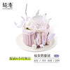 仙女的皇冠 生日蛋糕 商品缩略图2