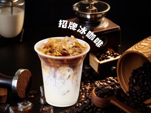 【D】招牌冰咖啡 商品图0