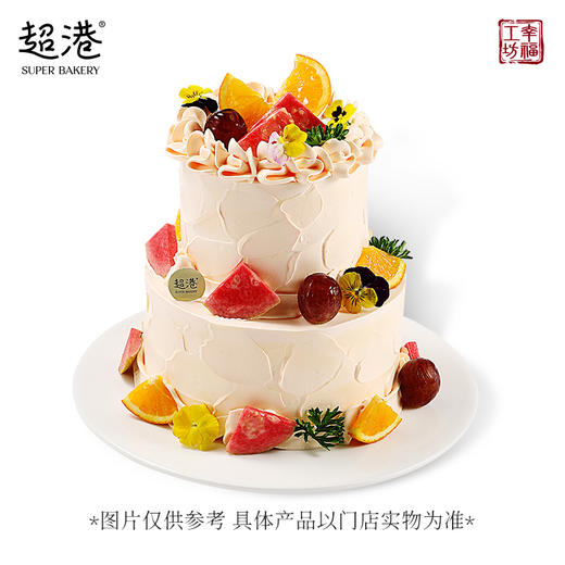 香橙四溢 生日蛋糕 商品图3