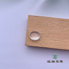派瑞翡翠 翡翠戒面 冰种 无色 商品缩略图0
