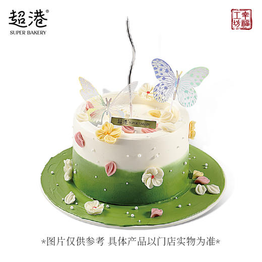 蝶恋屿你 生日蛋糕 商品图3