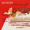 瑞马迎春·芭乐莓果慕斯蛋糕|Papaya Berry Mousse Cake 商品缩略图1