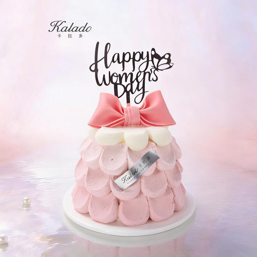 【女神节礼物】4#甜心公主 商品图0