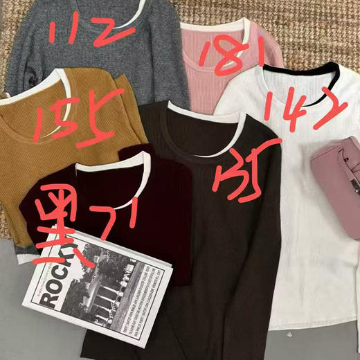 【特价不退换】【预售7天】良木礼羊毛上衣（3785F） 商品图0