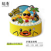 芒果泳池鸭 生日蛋糕 商品缩略图2