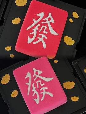 马上-發提早5小时预订）