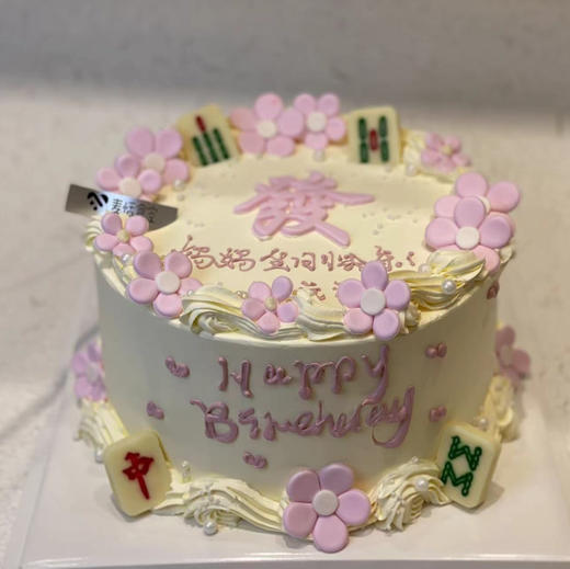 发字蛋糕 商品图0