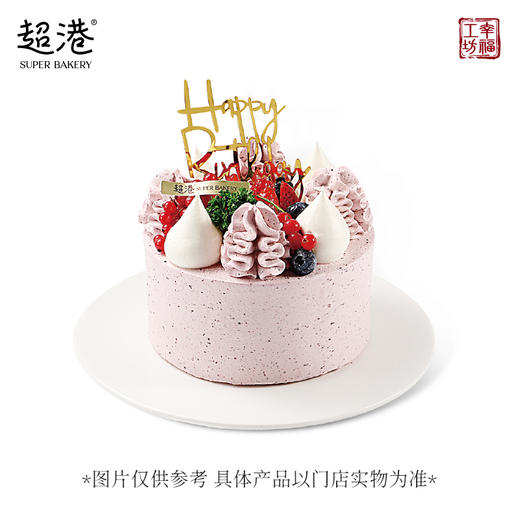 蓝雾森林 生日蛋糕 商品图3