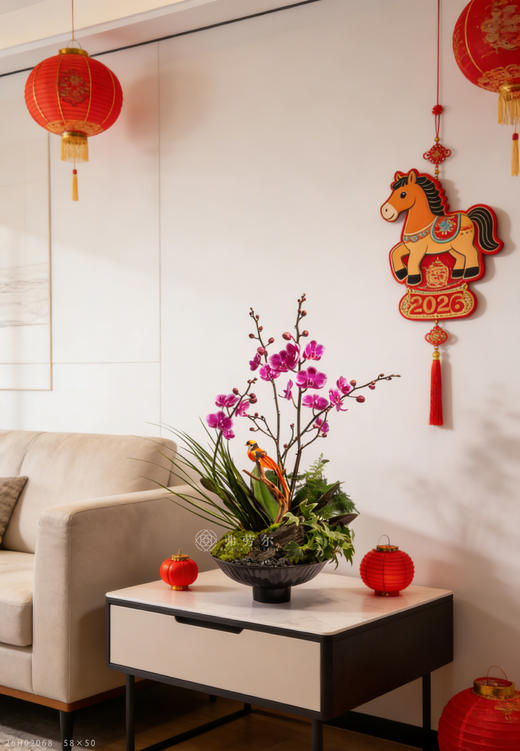 马跃山河新 商品图1