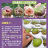 18°果缘®️「花香蜜」空运无花果 整件2层 16~20粒 商品缩略图4