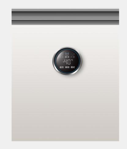 美的（203020）冷柜 BD/BC-201KGPM 云海米 商品图2