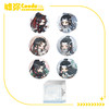《魔道祖师》动画-盲抽-Q版徽章（端盒/全6款） 商品缩略图0
