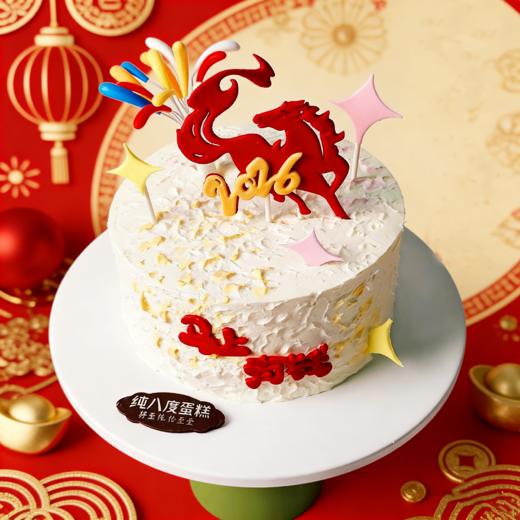 马上有钱 商品图0