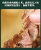 生态羊蝎子火锅2盒（1.2kg/盒，固形物不低于500g/盒），精选锡盟羊肉， 商品缩略图3