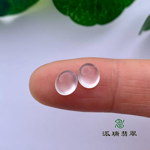 派瑞翡翠 翡翠戒面 冰种 无色 商品图4