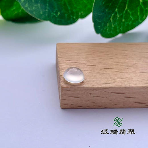 派瑞翡翠 翡翠戒面 冰种 无色 商品图2