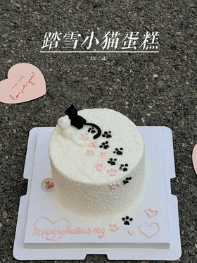 情人节|踏雪小猫蛋糕