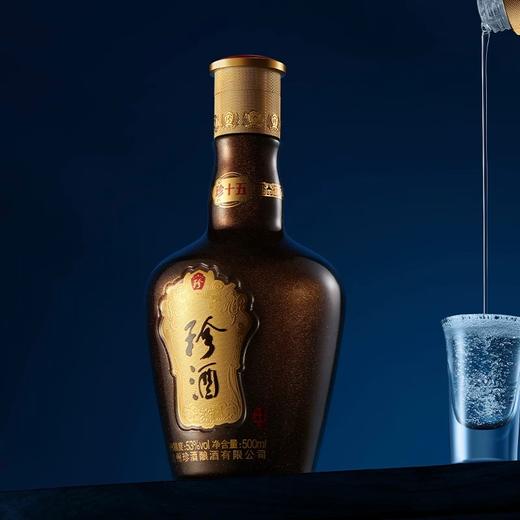53°珍酒珍十五（第三代）500ml 商品图4