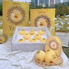 黄铲铲黄金维纳斯苹果 礼盒 商品缩略图2