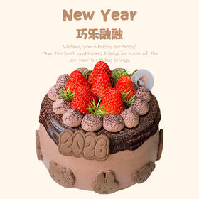 【2026新年专款】巧乐融融（法国铁塔淡奶油）