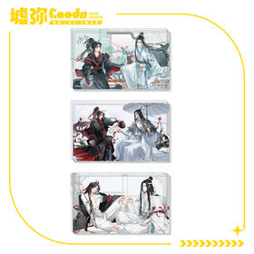 《魔道祖师》动画-亚克力摆件