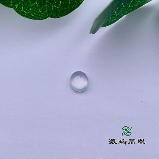 派瑞翡翠 翡翠戒面 冰种 无色 商品图3