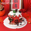 新春苹果屋·创意主题奶油蛋糕|Spring Festival Apple House 商品缩略图0