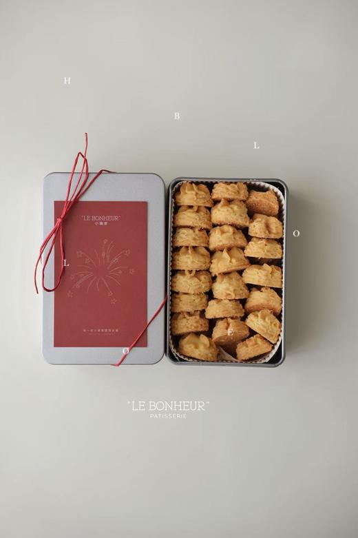 伊斯尼AOP黄油曲奇·新年盒装 商品图0