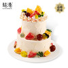 香橙四溢 生日蛋糕 商品缩略图0