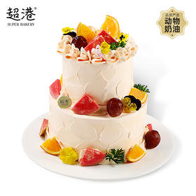 香橙四溢 生日蛋糕