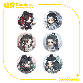 《魔道祖师》动画-盲抽-Q版徽章（单抽/全6款）