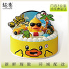 芒果泳池鸭 生日蛋糕 商品缩略图1