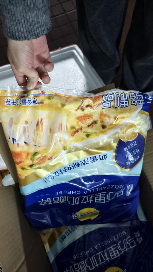 妙可蓝多奶酪碎3000克*1包 商品图0