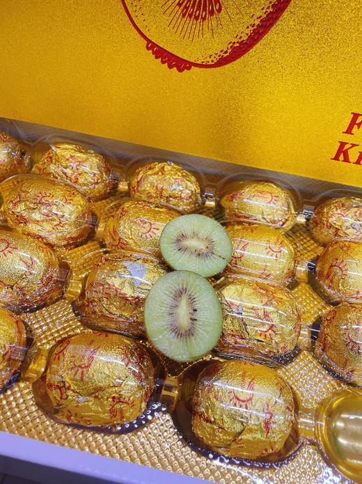 金盒黄心奇异果礼盒 商品图4