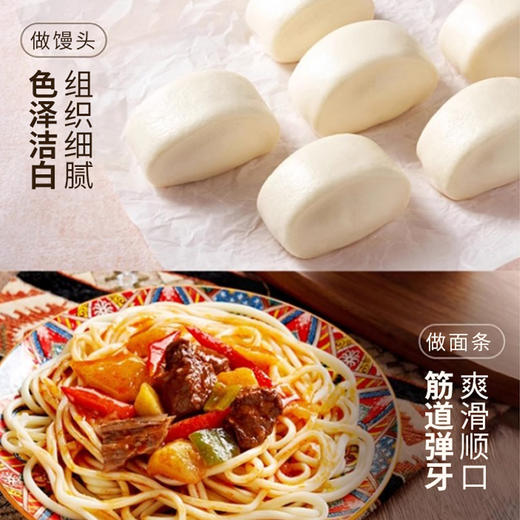 奇麦都雪花粉|5kg|10kg/袋 商品图4