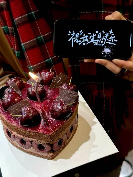 情人节限定  限时售卖 商品图1