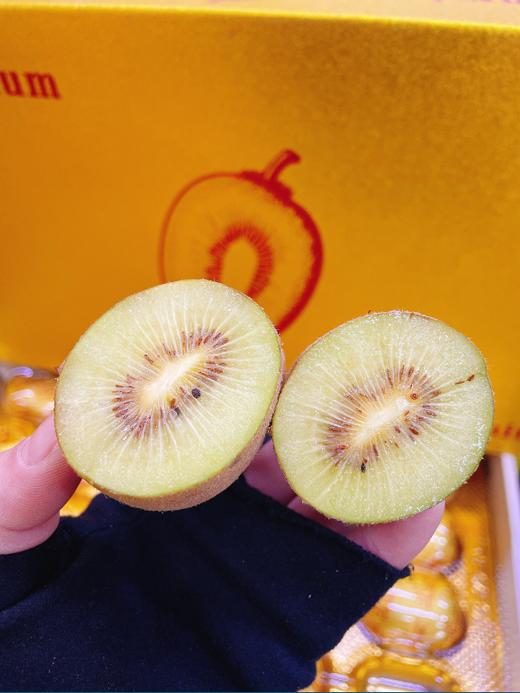 金盒黄心奇异果礼盒 商品图3