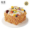 加勒比果浪 生日蛋糕 商品缩略图0