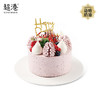 蓝雾森林 生日蛋糕 商品缩略图0