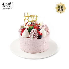 蓝雾森林 生日蛋糕