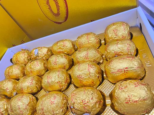 金盒黄心奇异果礼盒 商品图2