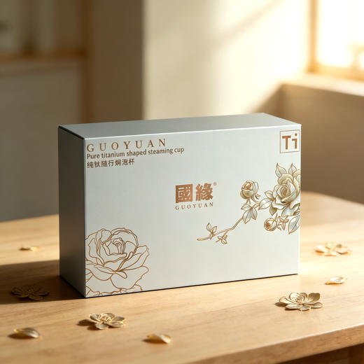 国缘-钛杯套装礼盒 商品图0